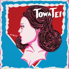 2discs CD TOWA TEI ARBEIT(アルバイト)  COCB5428990 Columbia 紙ジャケ 未開封 /00220