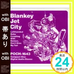2026年最新】左ききのBabyの人気アイテム - メルカリ