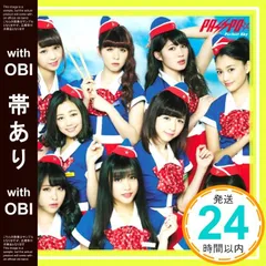 2026年最新】a perfect skyの人気アイテム - メルカリ