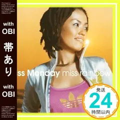 2026年最新】Rainbow cdの人気アイテム - メルカリ