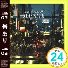 【帯あり】MASSIVE [CD] BUZZ THE BEARS_07
