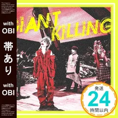 【帯あり】✨ほぼ新品✨GiANT KiLLiNG【Type-B】 [CD] THE MADNA_06