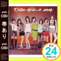 【帯あり】シングルV「都会っ子 純情」 [DVD] [DVD] [2007]_07 アウトレット