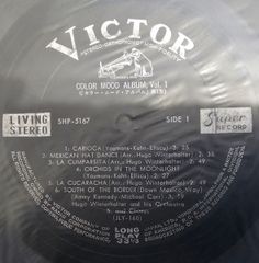 LP Hugo Winterhalter & His Orches Color Mood Album Vol.1: Mood in Red SHP5167 VICTOR /00260