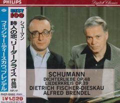 CD フィッシャー=ディースカウ(デー シューマン:リーダークライス PHCP10592 ユニバーサルミュージ /00110