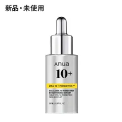 Anua アヌア ビタミン10ポアストリクスセラム 20ml 韓国コスメ 正規品 美容液 セラム ツヤ肌 保湿 ★のサムネイル