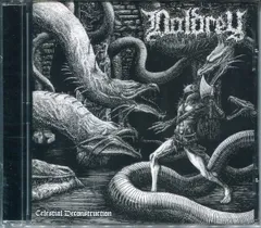 CD Doldrey Celestial Deconstruction ASH187CD PULVERISED 未開封 /00100
