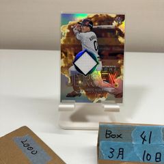 2021 BBM 1st Ver. ファースト 小深田大翔 063/200 東北楽天ゴールデン