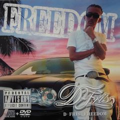 【送料無料】1050111 / FREEDOM / D-FRIS / CD