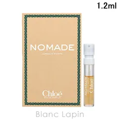 【ミニサイズ】 クロエ CHLOE ノマド ジャルダン ド エジプト EDP 1.2ml ミニフレグランス ミニ香水 [943040]〔メール便発送〕のサムネイル