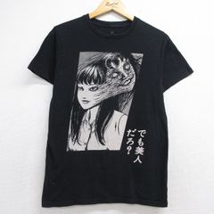 ☆希少！ゾンビランドサガ 伝説の山田たえTシャツ - メルカリ