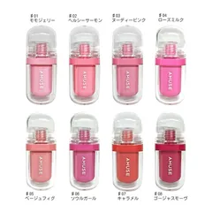 【訳アリ】 amuse アミューズ ジェルフィットティント リップ ティント 口紅 ヴィーガンティント JEL FIT TINT 韓国コスメのサムネイル