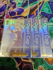 ヴァイスシュヴァルツ “解き放たれる怪物”オグリキャップ プロモ PR 1