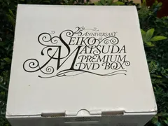 2026年最新】松田聖子 premium dvd boxの人気アイテム