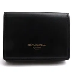 ドルガバ／DOLCE＆GABBANA 財布 ウォレット メンズ 男性 男性用 レザー 革 本革 ブラック 黒  AZ607 BP2525 P.FOGLIO FRENCH FLAP 小銭入れあり 三つ折りのサムネイル