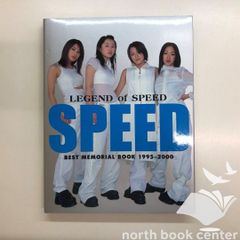 ◇[K]シェリングとドイツ・ロマン主義 シェリング論集 2 伊坂 青司; 森