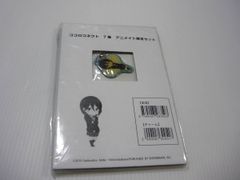 [管meb]【送料無料】ストラップ 稲葉姫子 チャーム ココロコネクト 7巻 アニメイト限定付録