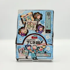 忍たま乱太郎 ミニクリア下じき 1BOX 全12種のサムネイル
