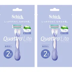 Schick(シック) クアトロライト 敏感肌用 ディスポ(2本入×2パック) 女性用 カミソリ 0のサムネイル
