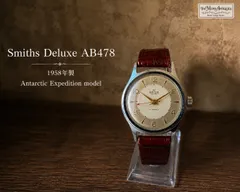 【超希少・南極探検モデル】Smiths De Luxe AB478 ｜ 1958年頃｜ 17石 Cal.300 ｜ Antarctic Expedition ｜ 英国製 ｜ 手巻きのサムネイル