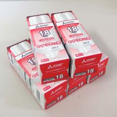 MITSUBISHI BB-1 蛍光灯 13W 4本セット - メルカリ