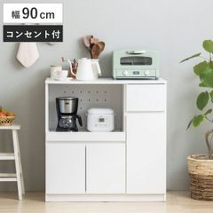 E2220様専用【新品】ミニキッチンカウンター KC-8073 - メルカリ