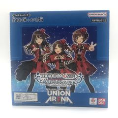 UNION ARENA ブースターパック アイドルマスター シンデレラガールズ UA55BT ボックス 未開封 訳あり 箱凹み