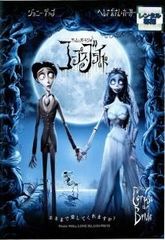 ○【中古】 ジェリー・ブラッカイマー製作 作品(39巻セット) [レンタル