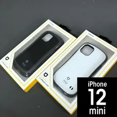 新品 HAMEE iFace First Class Standard   iPhone 12mini  スマホケース  ブラック 1686 ホワイト 1679のサムネイル