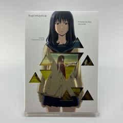 ☆ 月曜日のたわわ 2 Blu-ray - メルカリ