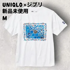 2026年最新】まっくろくろすけ tシャツの人気アイテム - メルカリ