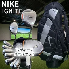 NIKE ナイキ IGNITE ゴルフ クラブ フルセット レディースのサムネイル