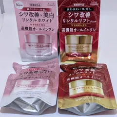 グレイス ワン リンクルホワイトジェル リンクルリフトジェル 本体100g つめかえ90g 合計4点セットのサムネイル
