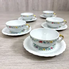 Limoges リモージュ Georges Boyer ジョルジュボワイエ カップ