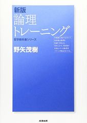 マイクロスコープを使いこなすためのミラーテクニックAtoZ Web動画付