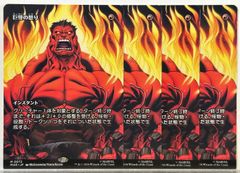 mtg 絶版稀少 FOIL 桃桃子 英語版 ボーダーレス 夢まみれ sld mtg 絶版稀少 FOIL 桃桃子 英語版 ボーダーレス 夢まみれ sld - メルカリ