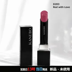 ルージュスタードラマ D203 Red with Love メール便のサムネイル