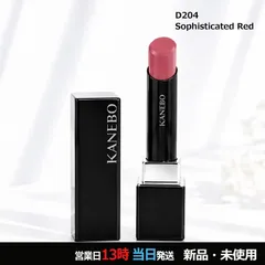 ルージュスタードラマ D204 Sophisticated Red メール便のサムネイル