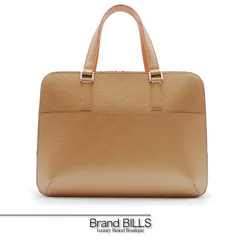 未使用品 LOUIS VUITTON ルイ ヴィトン マルデン ビジネスバッグ ブリーフケース 書類かばん M55137 モノグラム・マット アンブレ ゴールド系 ユニセックスのサムネイル