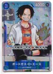 BANDAI ONE PIECE カードゲーム P-074 ポートガス・D・エース プロモ