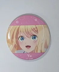 天海夕 クラスで2番目に可愛い女の子と友だちになった トレーディング缶バッジ クラにか グッズ 缶バッジ 缶バッチ カンバッジ カンバッチ 5のサムネイル