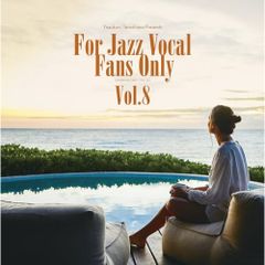  【CD】オムニバス / For Jazz Vocal Fans Only Vol.8 (TYR-1133)