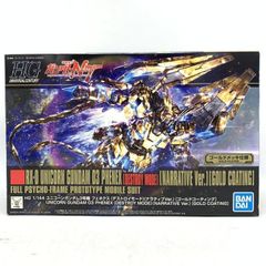 中古】RWBY Volume1-4 ブルーレイSET(初回仕様版)含むシリーズ8巻