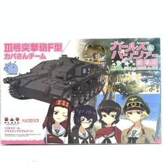 中古】RWBY Volume1-4 ブルーレイSET(初回仕様版)含むシリーズ8巻