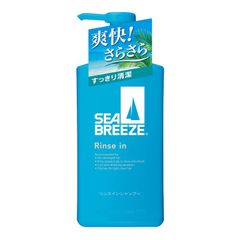 シーブリーズ リンスインシャンプー 本体 490ml SEABREEZE【北海道・沖縄県へは発送できません】  