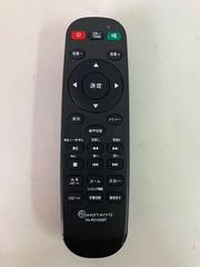 Panasonic パナソニック オーディオリモコン RAK-CH166WH - メルカリ