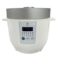 HATSUGA LABO 発芽ラボ 発芽玄米炊飯器 多機能モデル - メルカリ