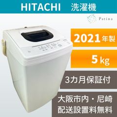 大阪・尼崎配送設置無料☆3か月保障付き☆洗濯機☆パナソニック☆6kg