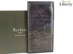 美品】ルイヴィトン LOUIS VUITTON モノグラム ジェット リーニュ