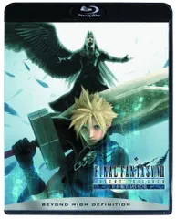 2026年最新】ff7 アドベントチルドレン コンプリートの人気アイテム